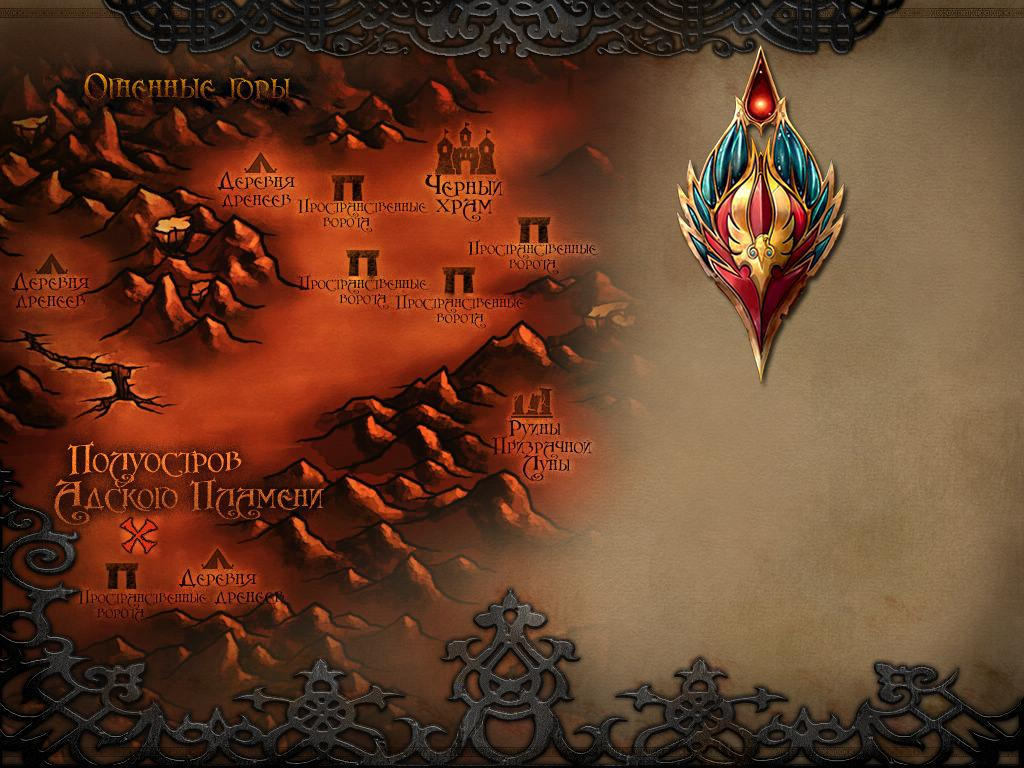 blood of heroes classic wow map