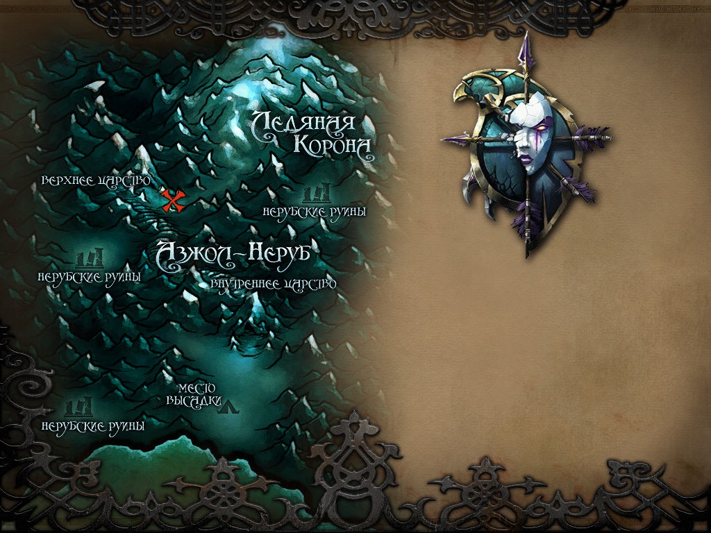 ПО-11 - Warcraft 3: Custom Map avatar