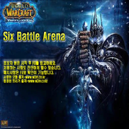 영웅키우기 노쿨 5.9 - Warcraft 3: Custom Map avatar