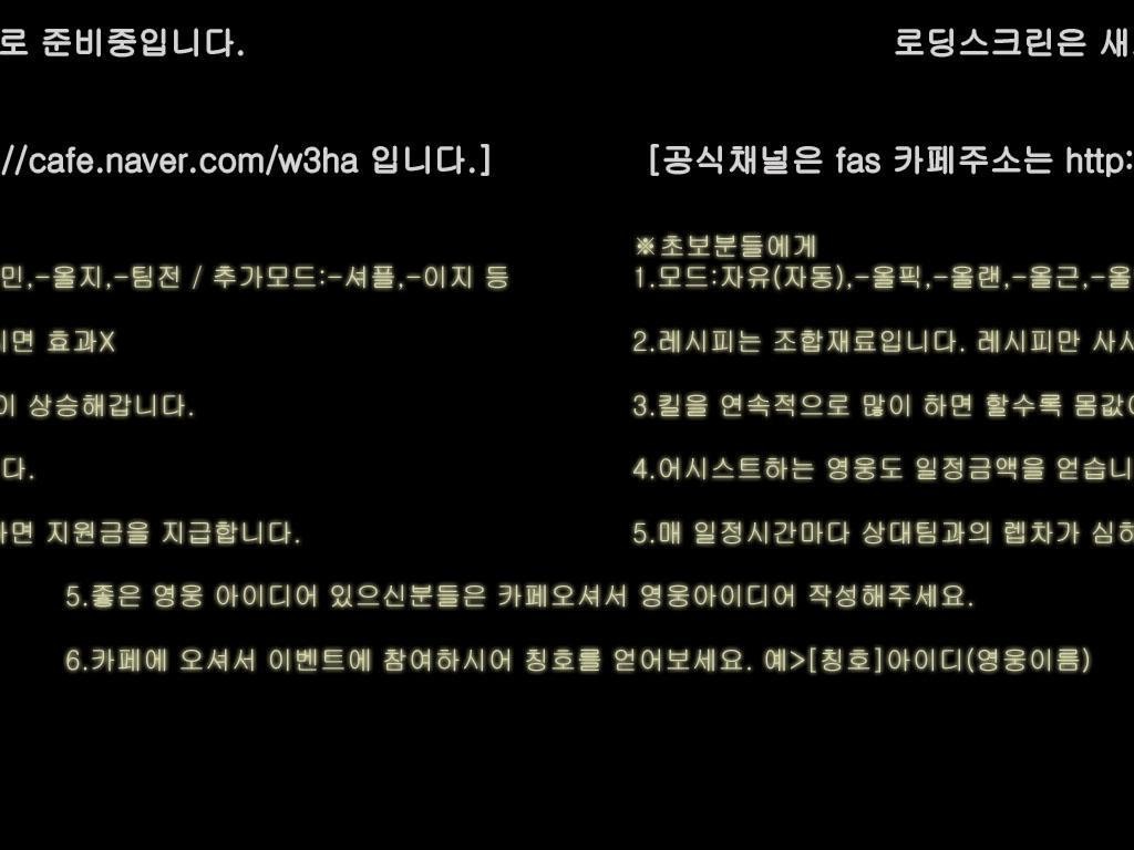 Heroes Arena 3.98 - Warcraft 3: Custom Map avatar