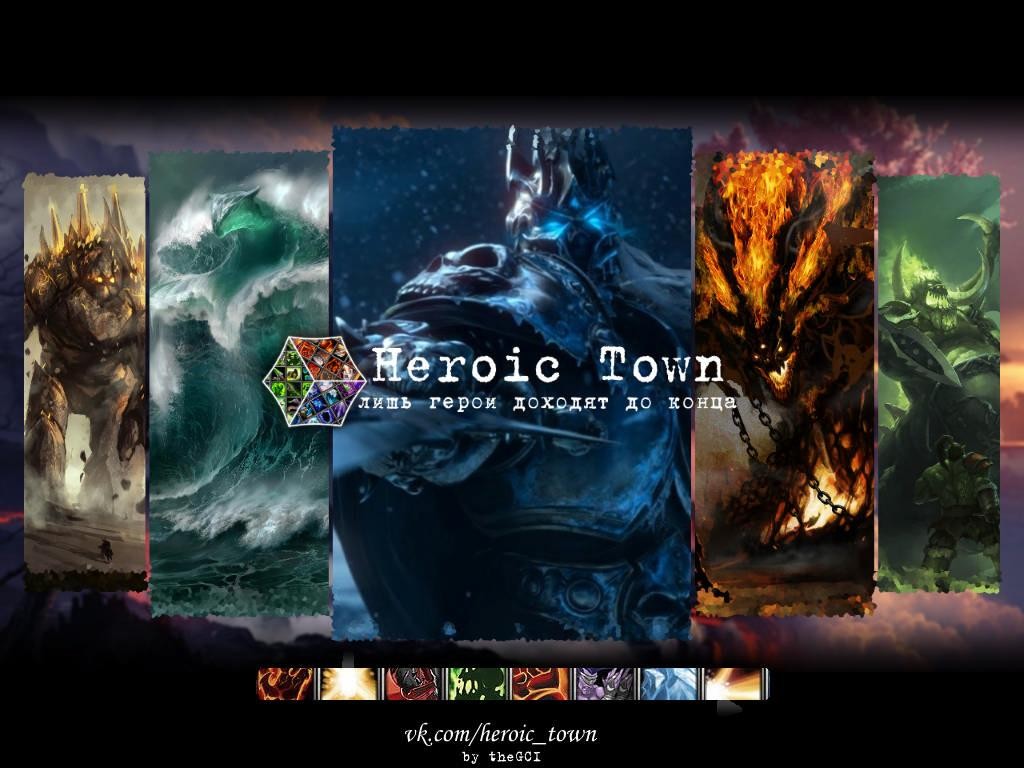 Heroic Town 3.61d Kor - Warcraft 3: Custom Map avatar