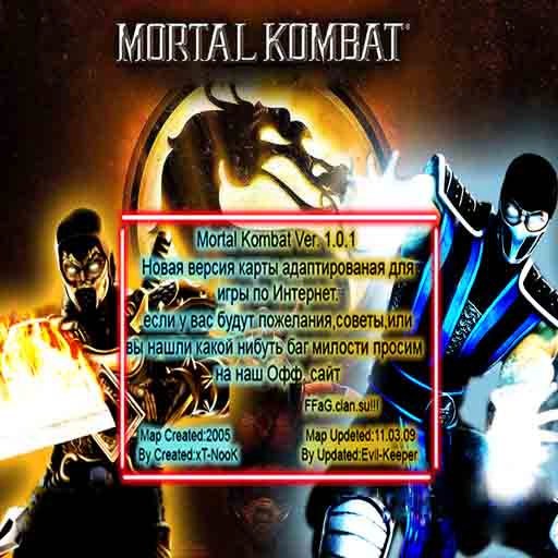 Mortal Kombat 1.01 - Warcraft 3: Custom Map avatar