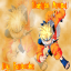 Naruto Arena Warcraft 3: Map image