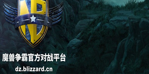 魔兵1.29正式版 - Warcraft 3: Custom Map avatar