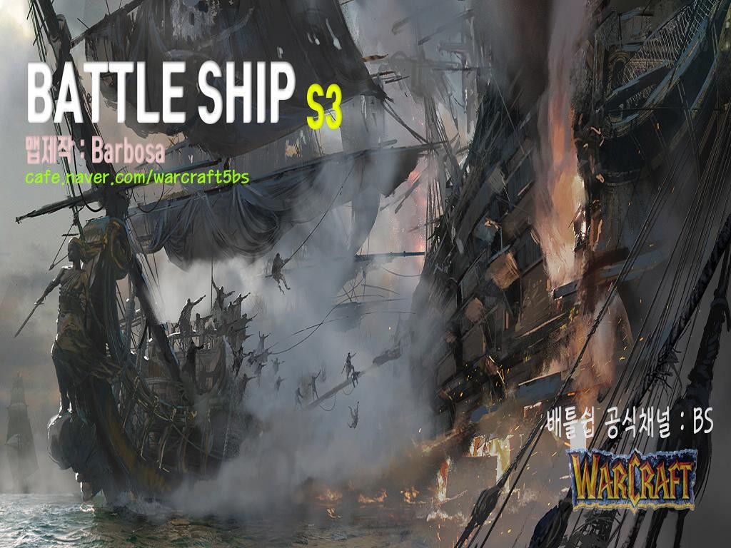 BattleShip S3 1.03E - Warcraft 3: Custom Map avatar