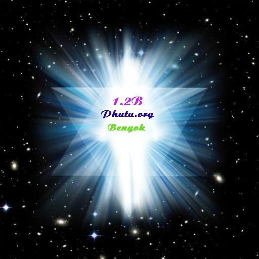 Defends And Attacks v1.2b - Warcraft 3: Custom Map avatar