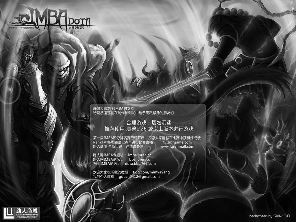 DotA Imba 3.80b - Warcraft 3: Custom Map avatar