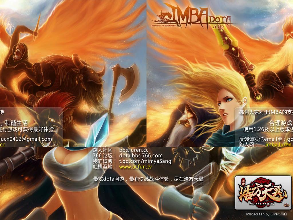 DotA IMBA 3.82 Pandaria - Warcraft 3: Custom Map avatar