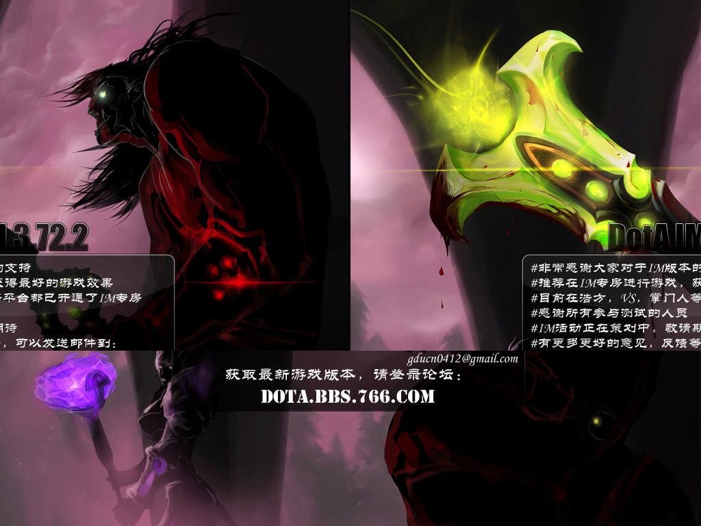 DotA v6.66b Imba AI 3.72.2 - Warcraft 3: Custom Map avatar