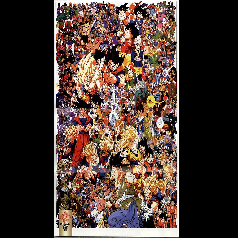 DragonBall Z War Beta - Warcraft 3: Custom Map avatar