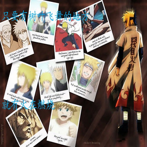 Naruto The Shippuden ver. 1.4a - Warcraft 3: Custom Map avatar