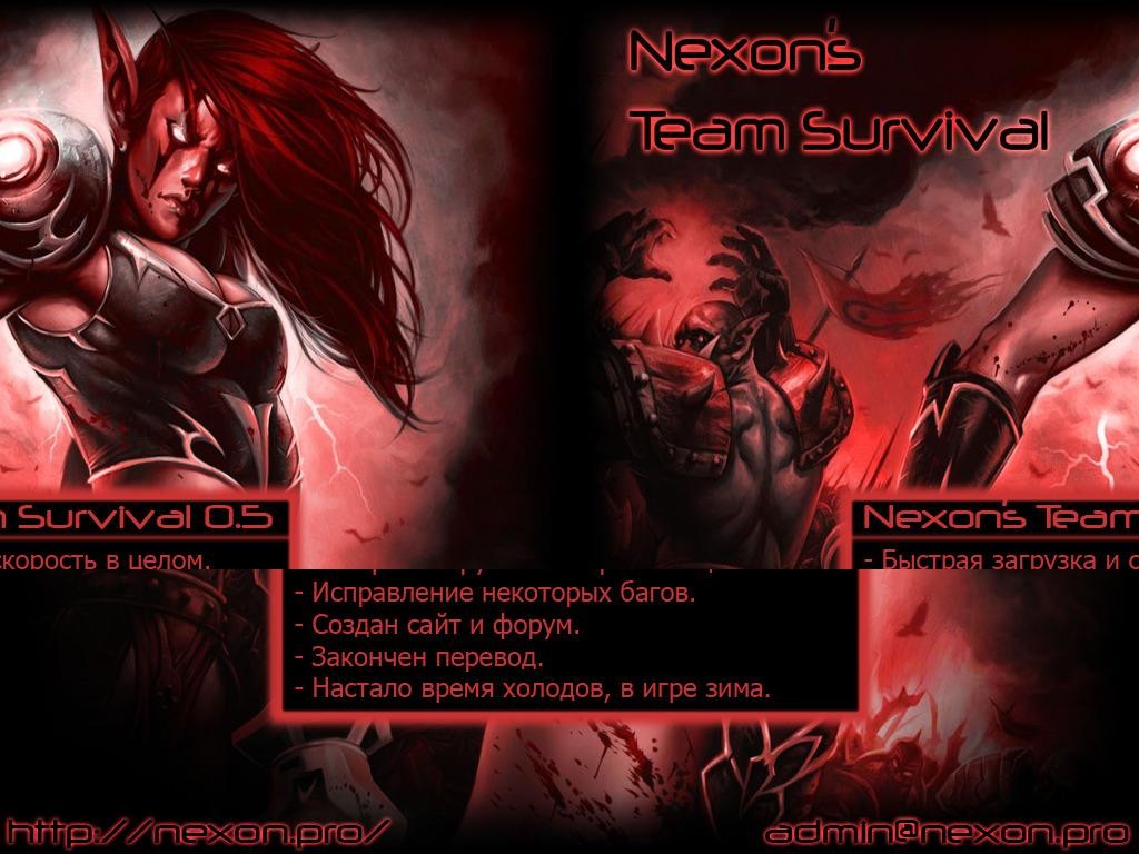 Nexon's Team Survival 0.5 - Warcraft 3: Custom Map avatar