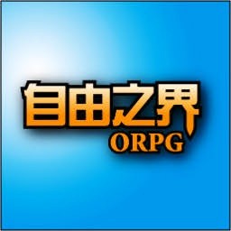 自由之界ONLINEv4.1G - Warcraft 3: Custom Map avatar