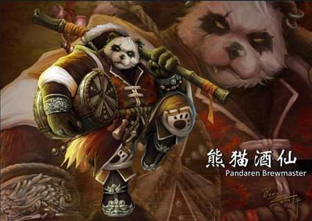 Pandaren Wars Extreme - Warcraft 3: Custom Map avatar