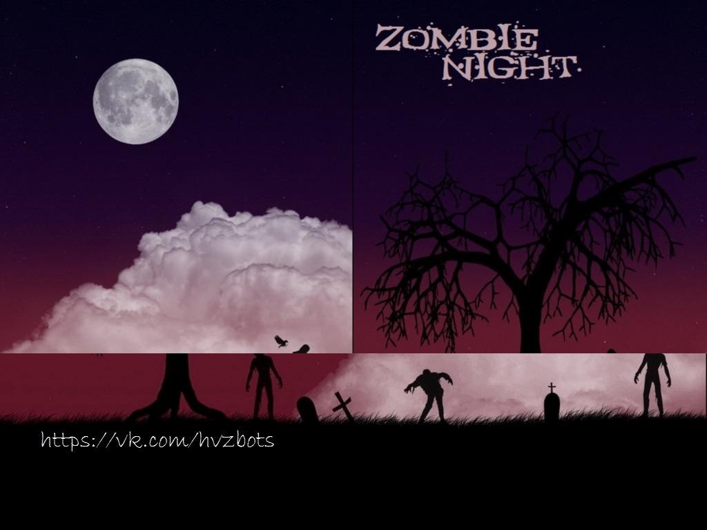 download zombie night game