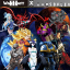 Anime x Videogame Wars Warcraft 3: Map image