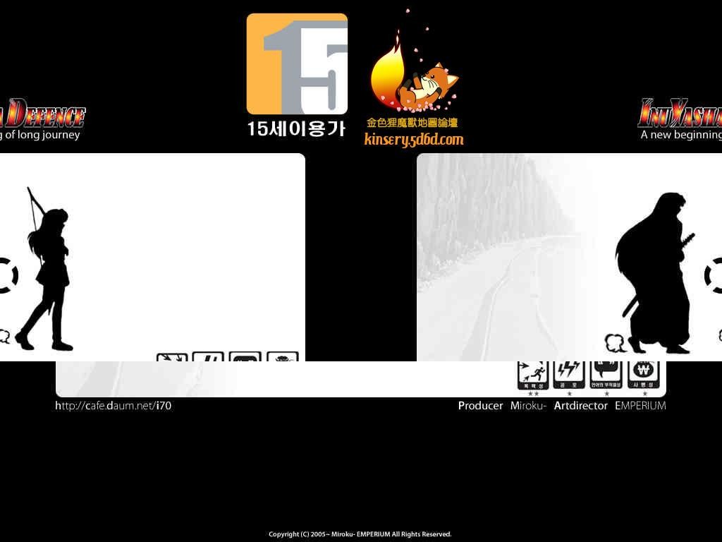 犬夜叉第六章測試繁體版 - Warcraft 3: Custom Map avatar