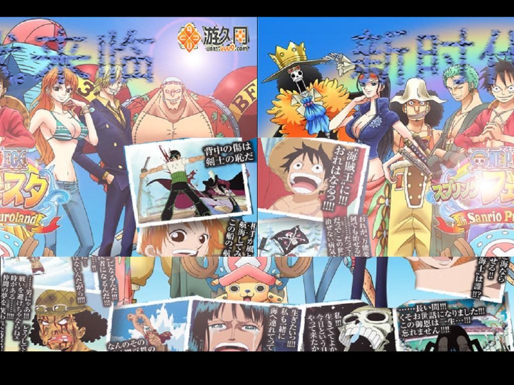 海贼王-新时代来临0.8 - Warcraft 3: Custom Map avatar