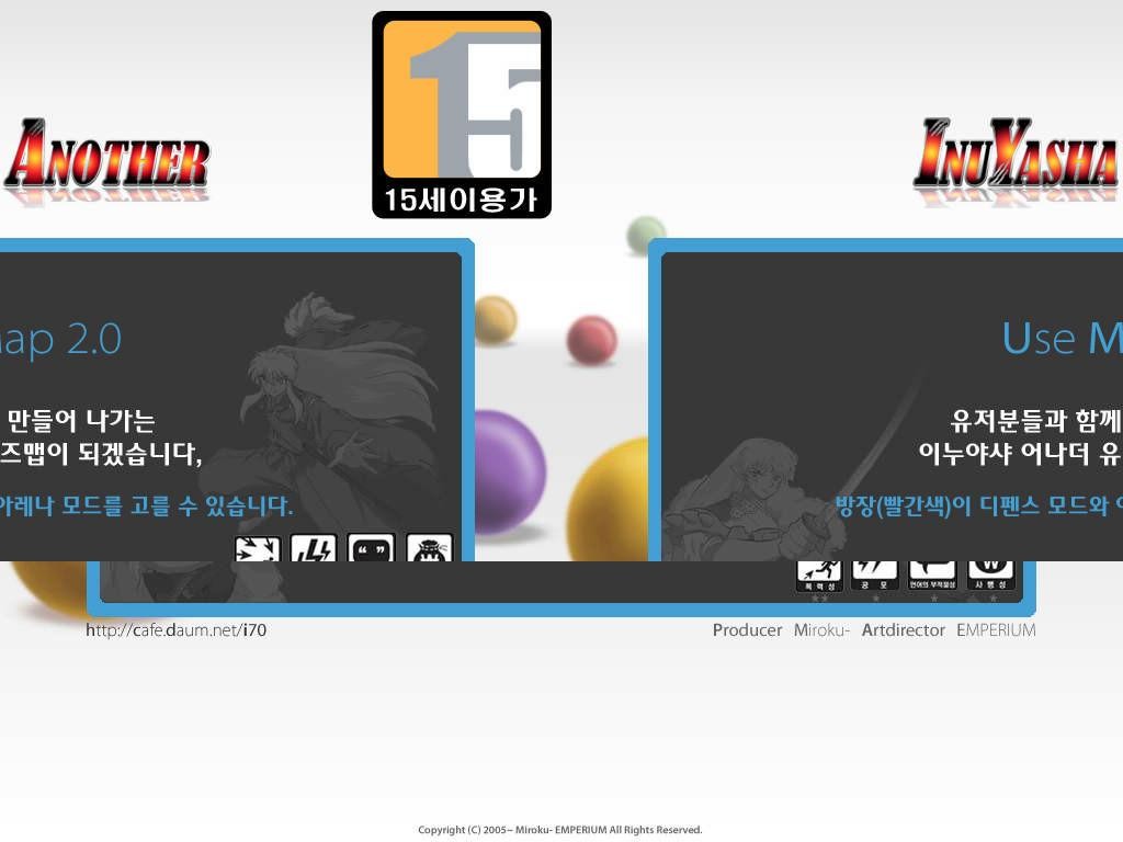 이누야샤 아레나 1.5 - Warcraft 3: Custom Map avatar