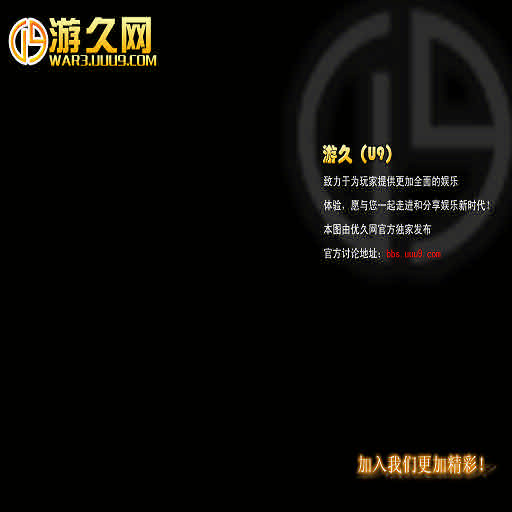 火影疾风传1.0-新生 - Warcraft 3: Custom Map avatar