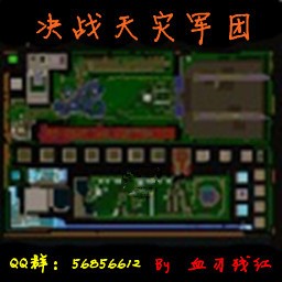 1.24_决战天灾军团_2.7 - Warcraft 3: Mini map