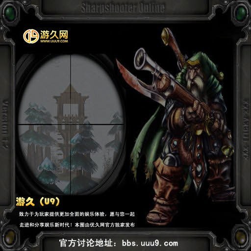 使命召唤2：入侵 v1.04 - Warcraft 3: Custom Map avatar