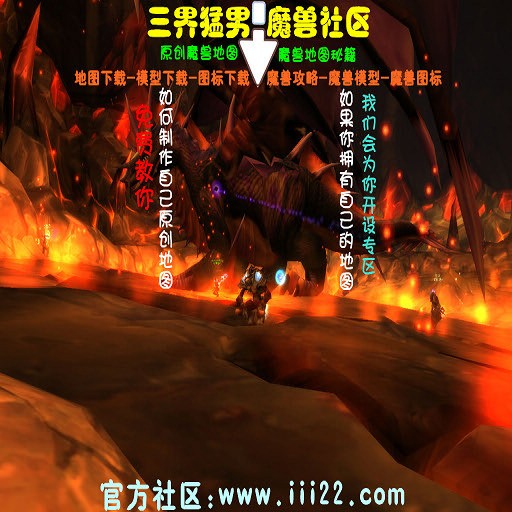 毁灭之城2【暮色降临】2.0 - Warcraft 3: Custom Map avatar