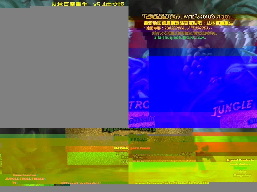 丛林巨魔重生 5.4cn - Warcraft 3: Custom Map avatar