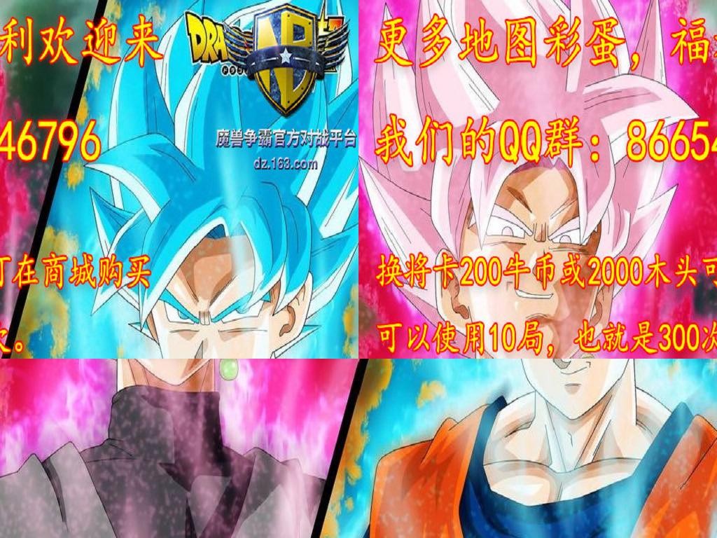 英雄世界 - Warcraft 3: Custom Map avatar