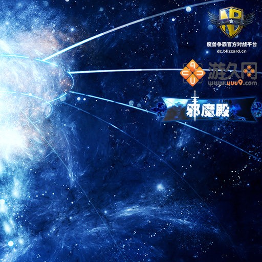 次元裂纹-73 - Warcraft 3: Custom Map avatar