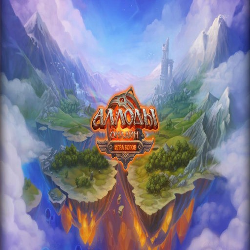 Allods - Warcraft 3: Custom Map avatar