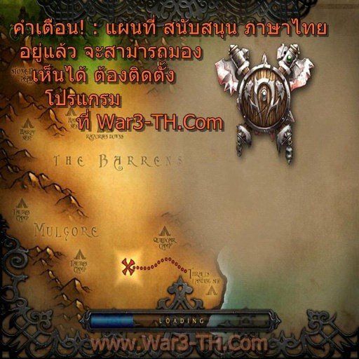 B-Part 2 - The Long March - [ Thai ] - Warcraft 3: Custom Map avatar