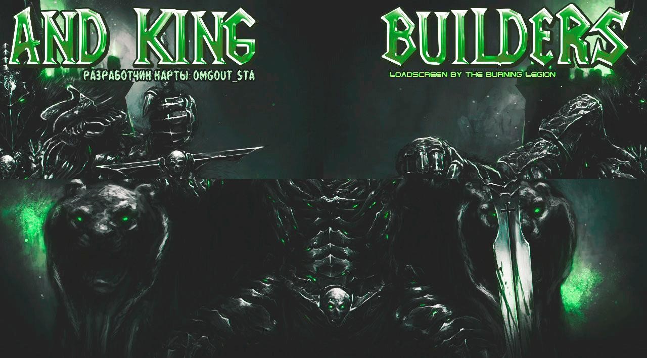 Builders and king rV1.0 - Warcraft 3: Custom Map avatar