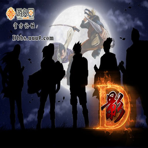 D影1.7 - Warcraft 3: Custom Map avatar