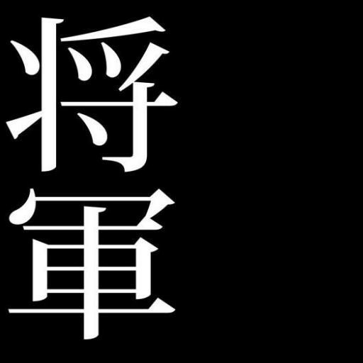 Defending Odawara - Warcraft 3: Custom Map avatar