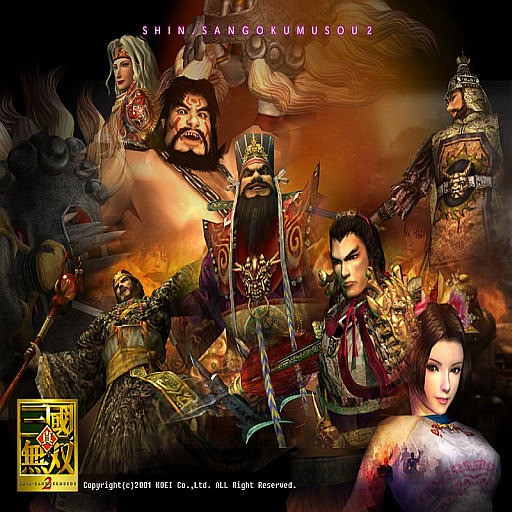 DW3 Hu Lao Gate Ex 1.22 - Warcraft 3: Custom Map avatar