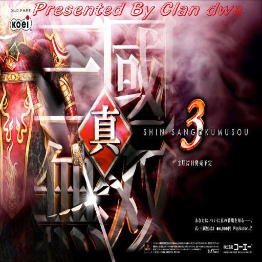 DWEL Xia Kou v. D~6 - Warcraft 3: Custom Map avatar