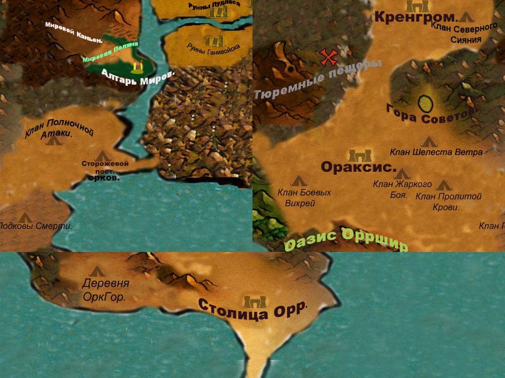 Глава 3 - Захват позиции - Warcraft 3: Custom Map avatar