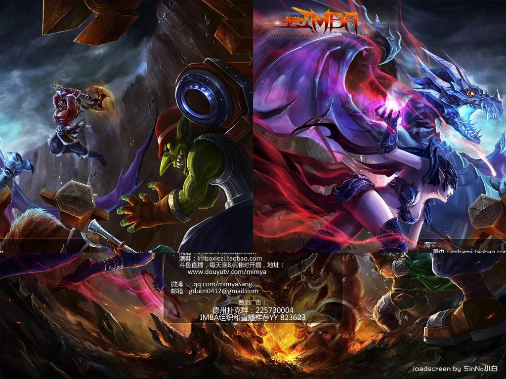 IMBA大乱斗 1.7(17026) - Warcraft 3: Custom Map avatar