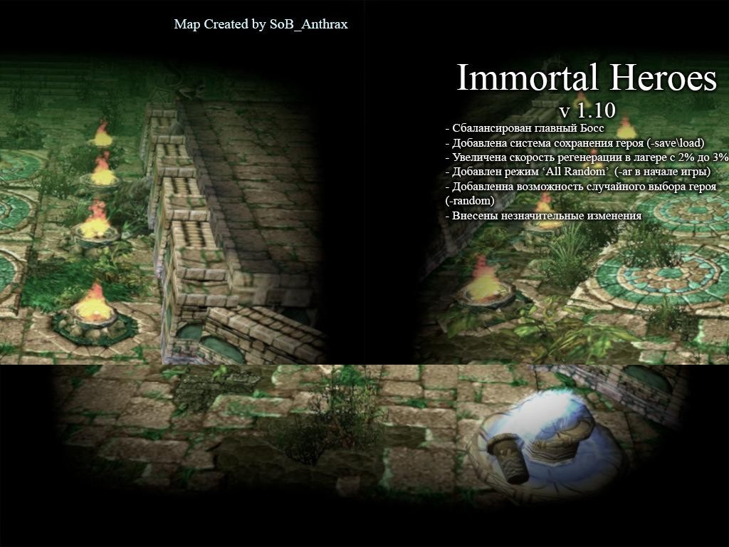 Immortal Heroes v1.10 - Warcraft 3: Custom Map avatar
