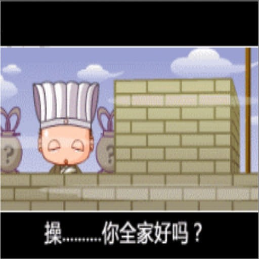 J.P魔兽のCr小队守剑阁-2.22 - Warcraft 3: Custom Map avatar