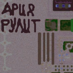 Кино - Расспад Альянса - Warcraft 3: Mini map