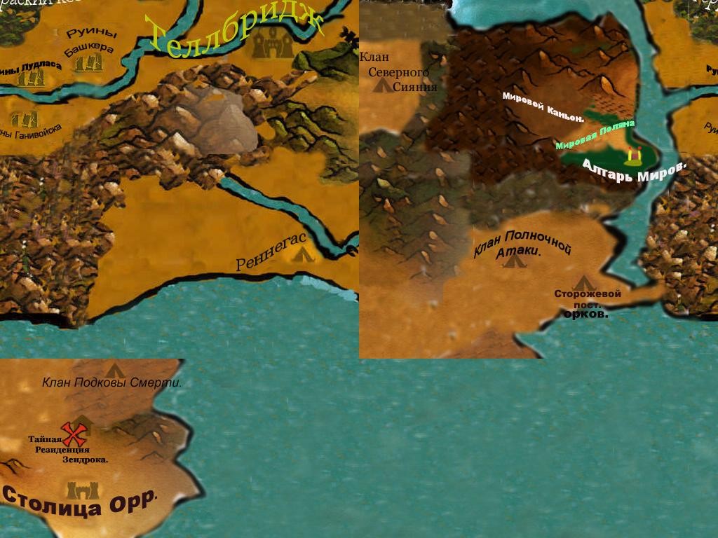 Кино - Свержение с Трона. - Warcraft 3: Custom Map avatar