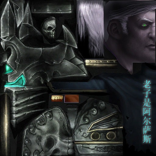 Lich King Taking Over - Warcraft 3: Custom Map avatar