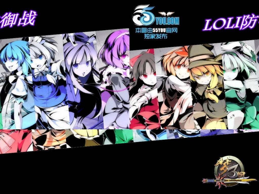 loli防御战2.3 - Warcraft 3: Custom Map avatar