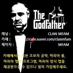 Mafia Masters 2.6[MFAM] - Warcraft 3: Custom Map avatar