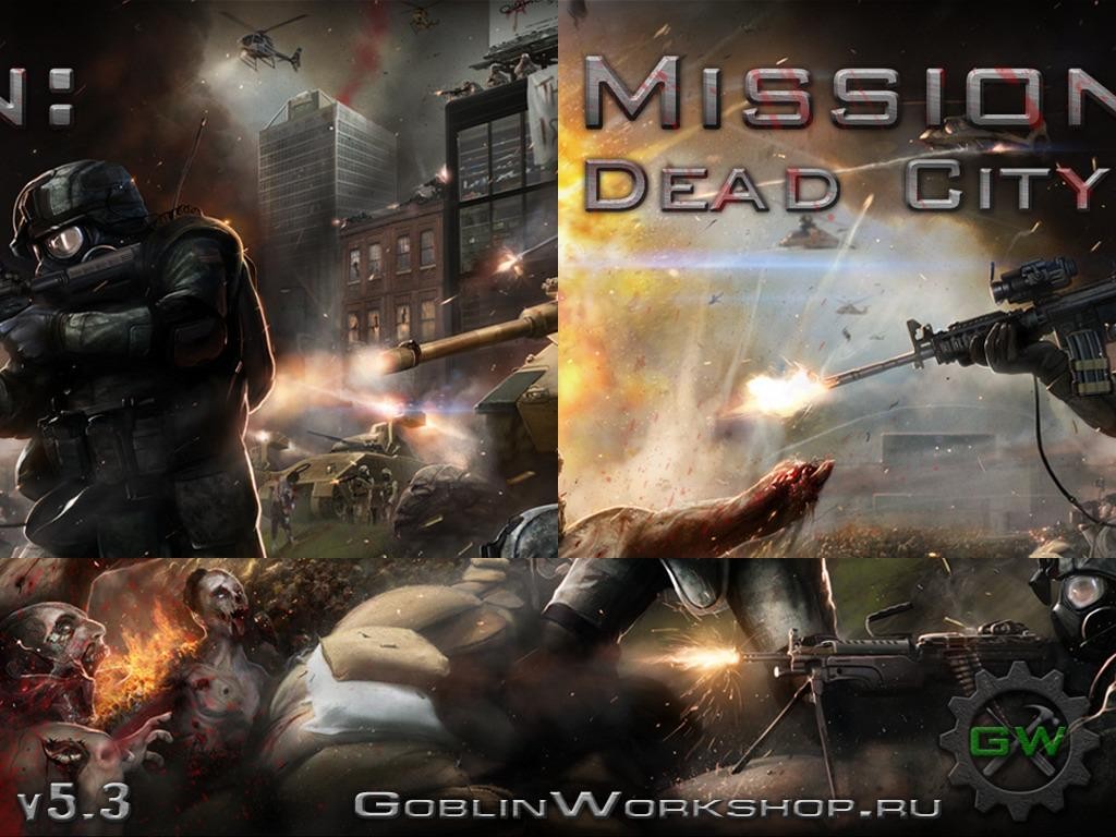 Mission:DeadCity v5.3e2 - Warcraft 3: Custom Map avatar