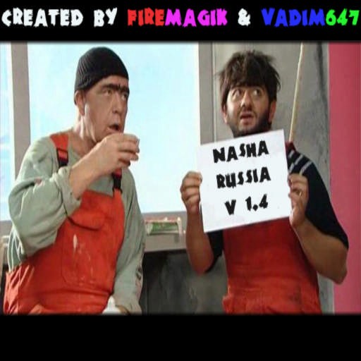 НашаРашаr - Warcraft 3: Custom Map avatar