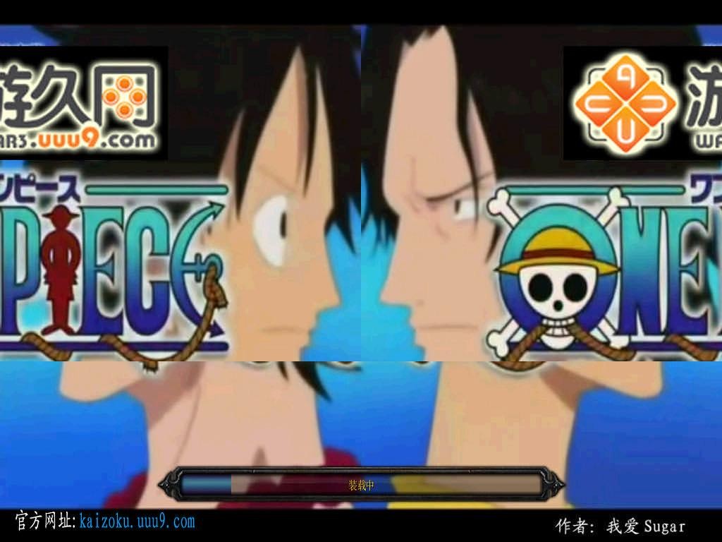 海賊王op8.1-守 - Warcraft 3: Custom Map avatar