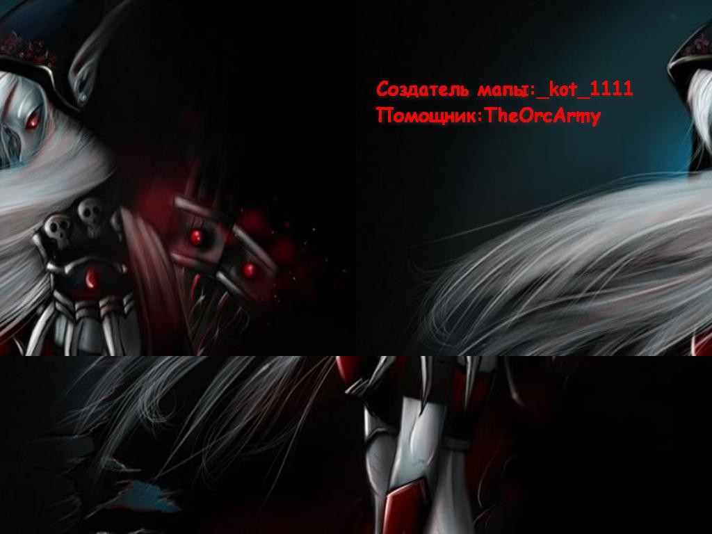 Рпг качалка v.1.6 (не полная) - Warcraft 3: Custom Map avatar